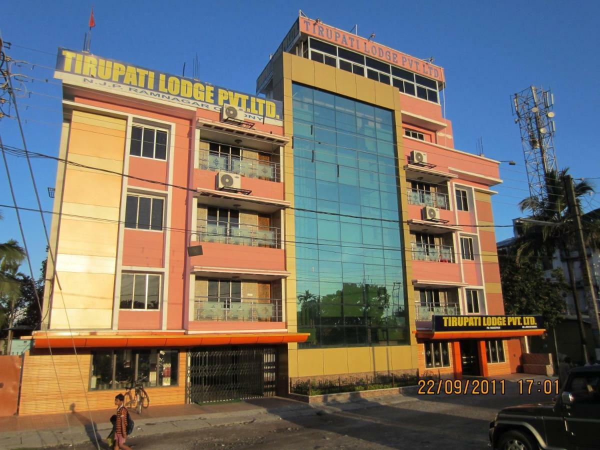 Tirupati Lodge Njp Siliguri Eksteriør bilde